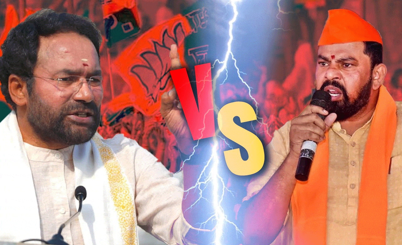Raja Singh Sparks Controversy: Refuses to Resign, Challenges Union Minister Kishan Reddy