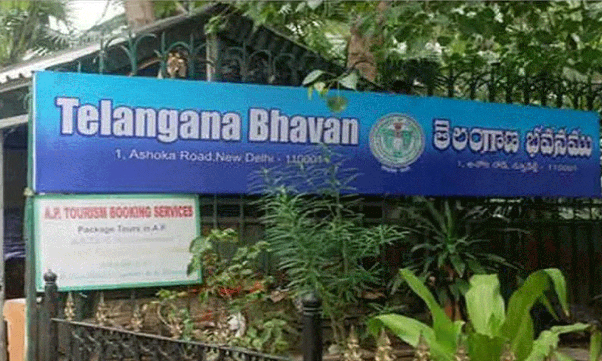 Telangana Govt sets up special helpline for citizens amid tense situation in Nepal