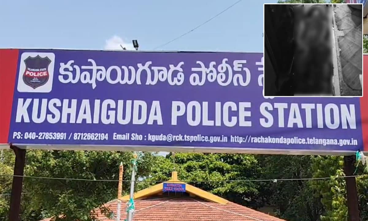 Husband Fatally Stabs Wife with Knife, Flees Scene