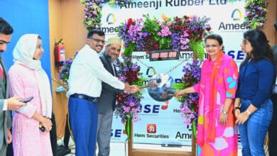 Ameenji Rubber Ltd. Makes Debut on BSE SME Exchange