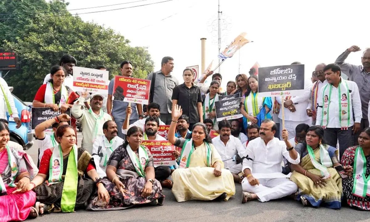 Near total shutdown in Telangana over reservation for Backward Classes