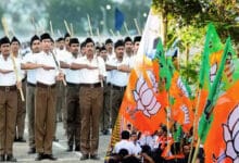 HC verdict on RSS march in Chittapur victory for democracy: Karnataka BJP