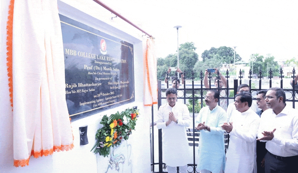 Tripura CM inaugurates ADB-funded Rs 33 crore lake rejuvenation project