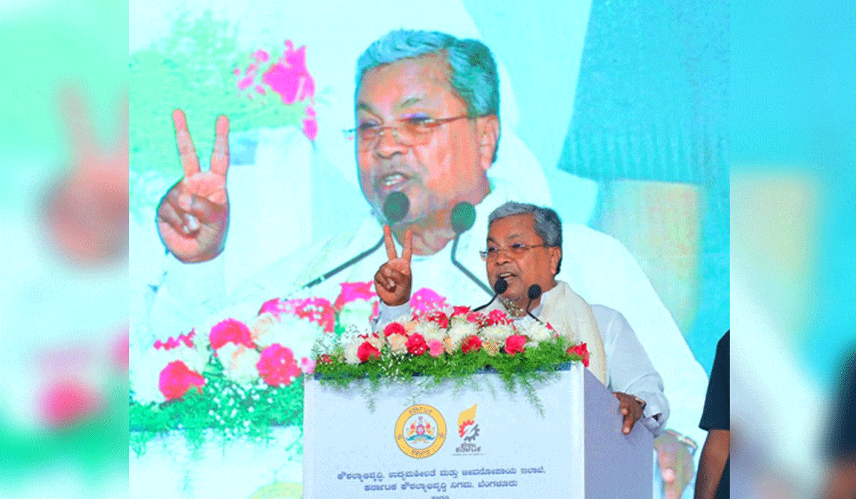 INDIA bloc will win Bihar polls, claims CM Siddaramaiah