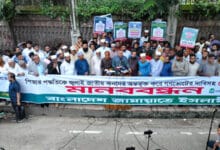 Bangladesh: Jamaat-e-Islami accuses several advisors in Yunus administration of partisan bias