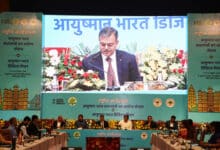 Ayushman Bharat benefited over 45 crore citizens: National Health Authority