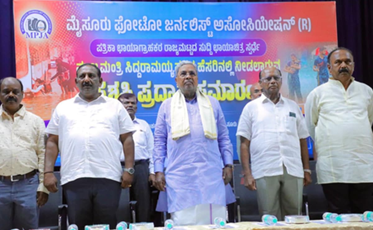 Not targeting RSS: CM Siddaramaiah on activity ban row