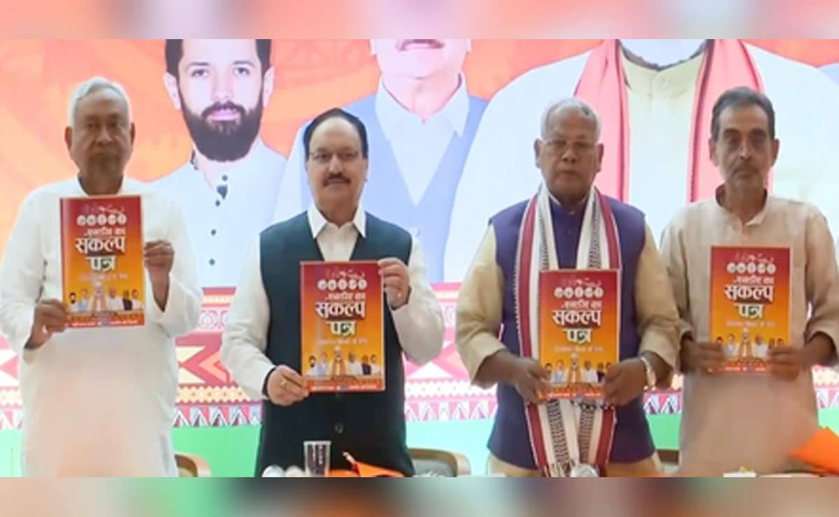 Bihar polls: NDA's 24-point vision document promises employment, women's empowerment, industries