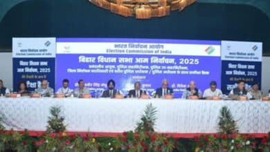 Bihar Assembly Elections 2025: Nomination process for first phase begins today