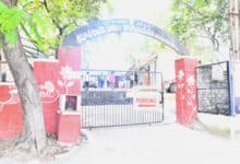 211 candidates file nominations for Jubilee Hills bypoll