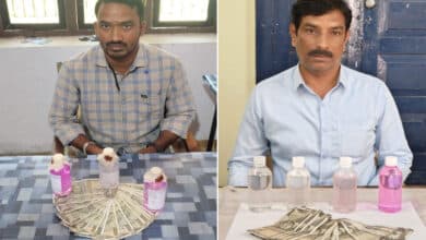 Telangana ACB Cracks Down on Bribery: Two Public Officials Arrested