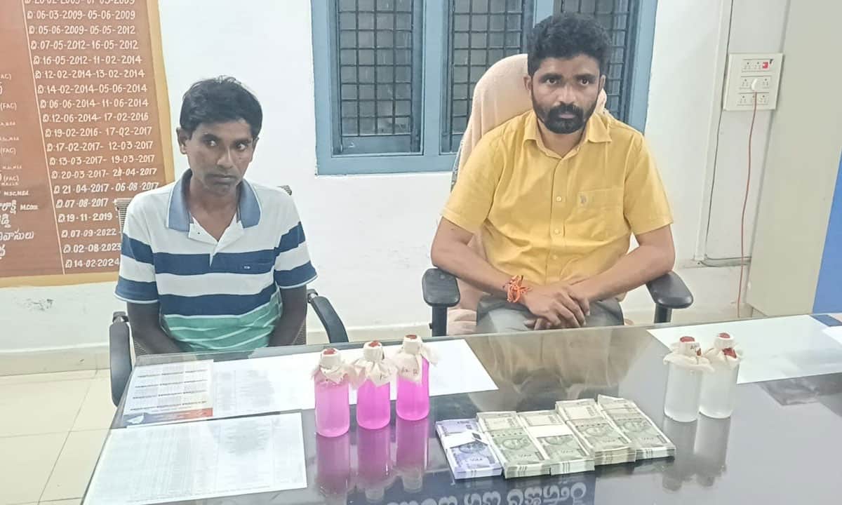 Telangana ACB Nabs Tahsildar and Private Person Over ₹2 Lakh Bribe for Land Mutation