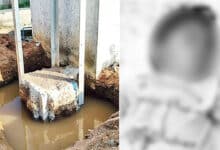 Telangana Tragedy: 3-Year-Old Boy Drowns in Uncovered Pit Dug for Electric Pole
