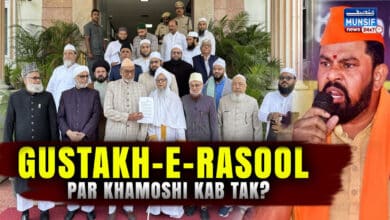 Muslim Leaders Meet Telangana DGP, Demand Strict Action Against Raja Singh