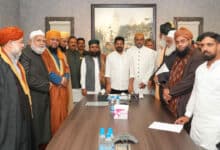 Minority Delegation Meets Telangana CM, Extends Support Ahead of Jubilee Hills Bypoll