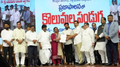 CM Revanth Reddy Hands Over Appointment Letters to 783 Group-2 Officers, Calls for Building a  Trillion Telangana by 2047