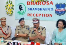 Telangana DGP Inaugurates Bharosa Center at Shamshabad; Facility to Serve 17 Police Station Limits