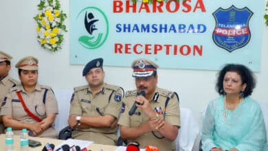 Telangana DGP Inaugurates Bharosa Center at Shamshabad; Facility to Serve 17 Police Station Limits
