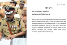 Telangana DGP Shivadhar Reddy Urges Peaceful Observance of BC JAC Bandh on October 18