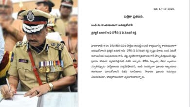 Telangana DGP Shivadhar Reddy Urges Peaceful Observance of BC JAC Bandh on October 18
