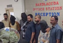 Interstate Drug Network Busted: Hyderabad Police Seize 908 Kg of Ganja Worth ₹2.7 Crore