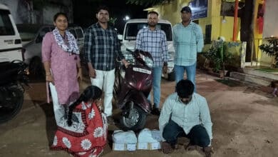 Hyderabad Police Seize 2.1 Kg of Cannabis, Arrest Two Dealers Near Adarsh Nagar Hill Fort