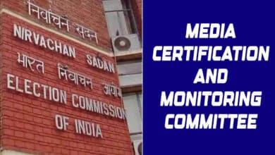 Jubilee Hills CEO Warns: No Political Ads on Poll Day Without MCMC Pre-Certification