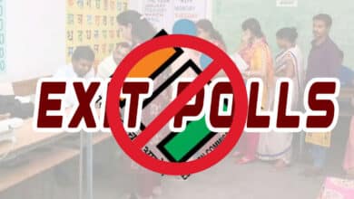 Election Commission Bans Exit Polls Across Media Platforms During Jubilee Hills Polls