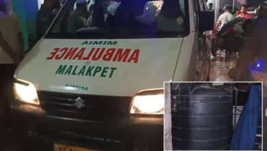 Hyderabad Tragedy: Seven-Year-Old Girl Found Dead in Water Tank; Police Probe Suspicious Circumstances
