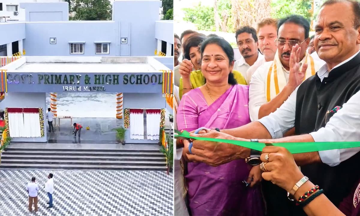 Telangana Govt Launches Corporate-Standard School in Hyderabad, Promises Digital Classrooms