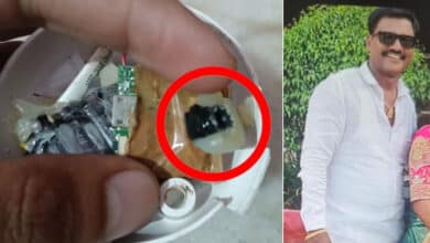 Hidden Camera Found in Bathroom Bulb Holder; House Owner Arrested, Electrician on the Run