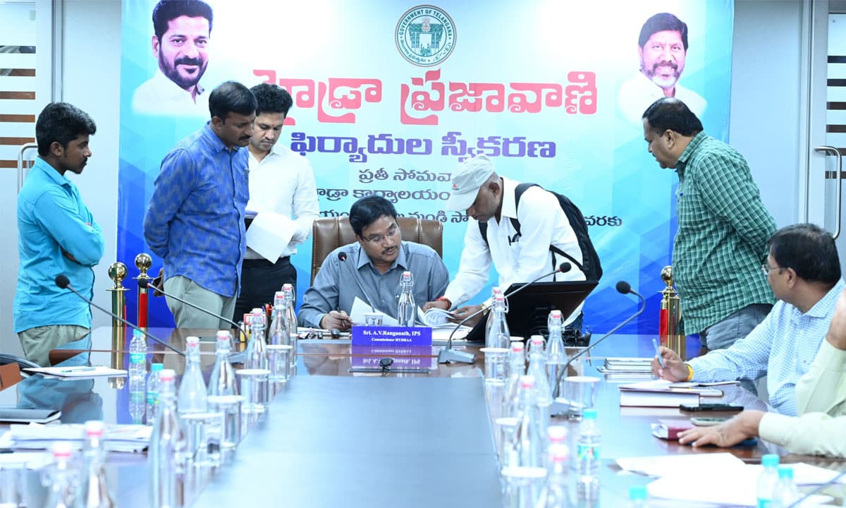 HYDRAA Receives 41 Complaints Over Illegal Layouts and Encroachments in Hyderabad