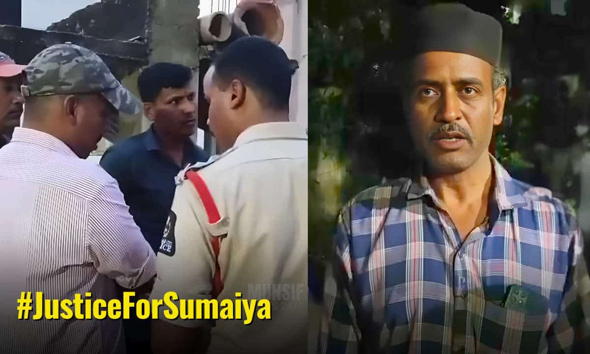 A 7-year-old girl, Humeyni Sumaiya, was found dead in a water tank in Hyderabad. Her father alleges her maternal uncle and aunt are responsible, pointing to an ongoing property dispute.