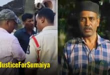 A 7-year-old girl, Humeyni Sumaiya, was found dead in a water tank in Hyderabad. Her father alleges her maternal uncle and aunt are responsible, pointing to an ongoing property dispute.