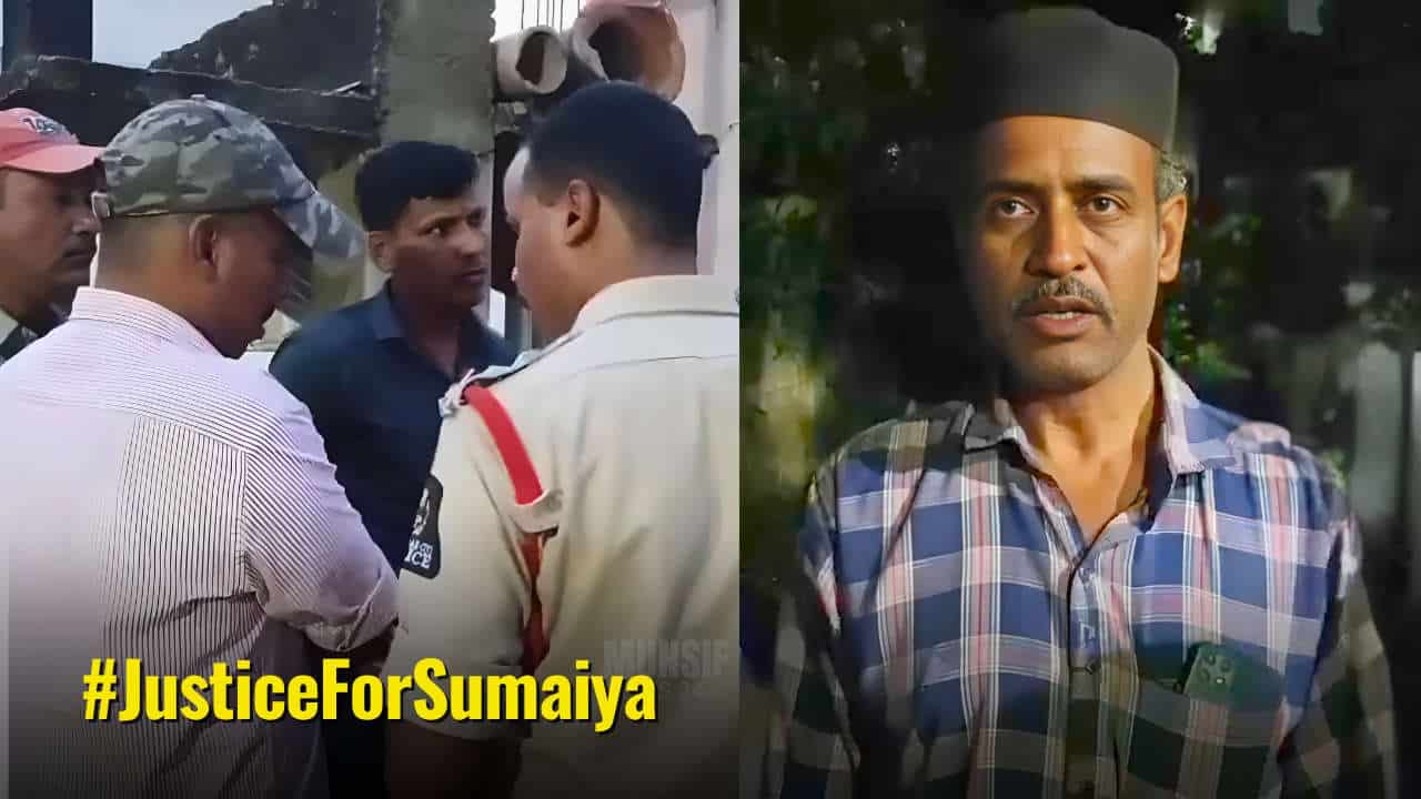 A 7-year-old girl, Humeyni Sumaiya, was found dead in a water tank in Hyderabad. Her father alleges her maternal uncle and aunt are responsible, pointing to an ongoing property dispute.