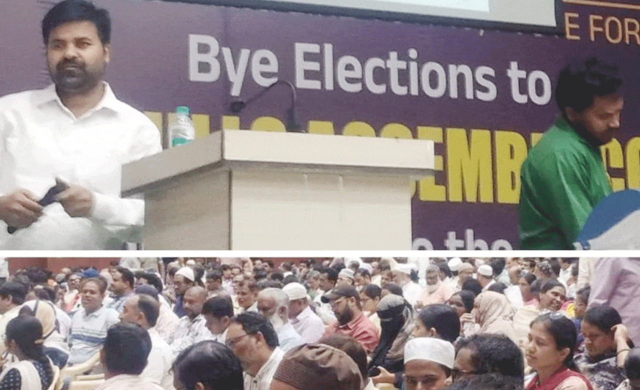 First Training Session of Presiding Officers Conducted Ahead of Jubilee Hills By-Elections