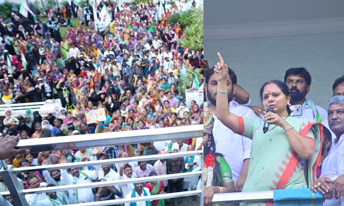 Kavitha Launches ‘Jagruthi Janambaata’ in Nizamabad, Questions Her Defeat and Calls for Introspection Among BRS Cadre