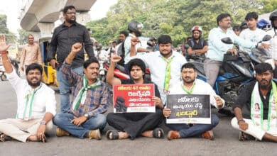 Political Debut: Kavitha’s Son Aditya Takes Part in Statewide BC Protest Across Telangana