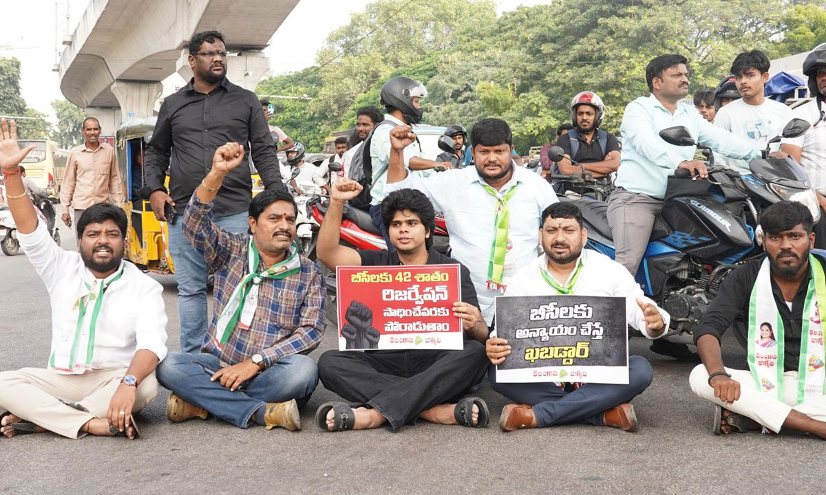 Political Debut: Kavitha’s Son Aditya Takes Part in Statewide BC Protest Across Telangana