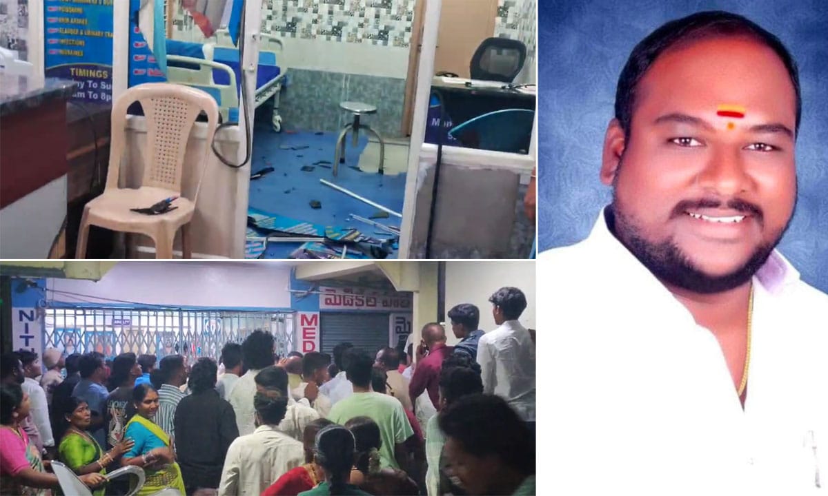 Patient Dies Allegedly Due to Doctor’s Negligence in Medchal; Family Protests Turn Violent