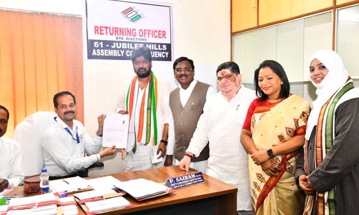 Congress Candidate Naveen Yadav Files Nomination for Jubilee Hills By-Election