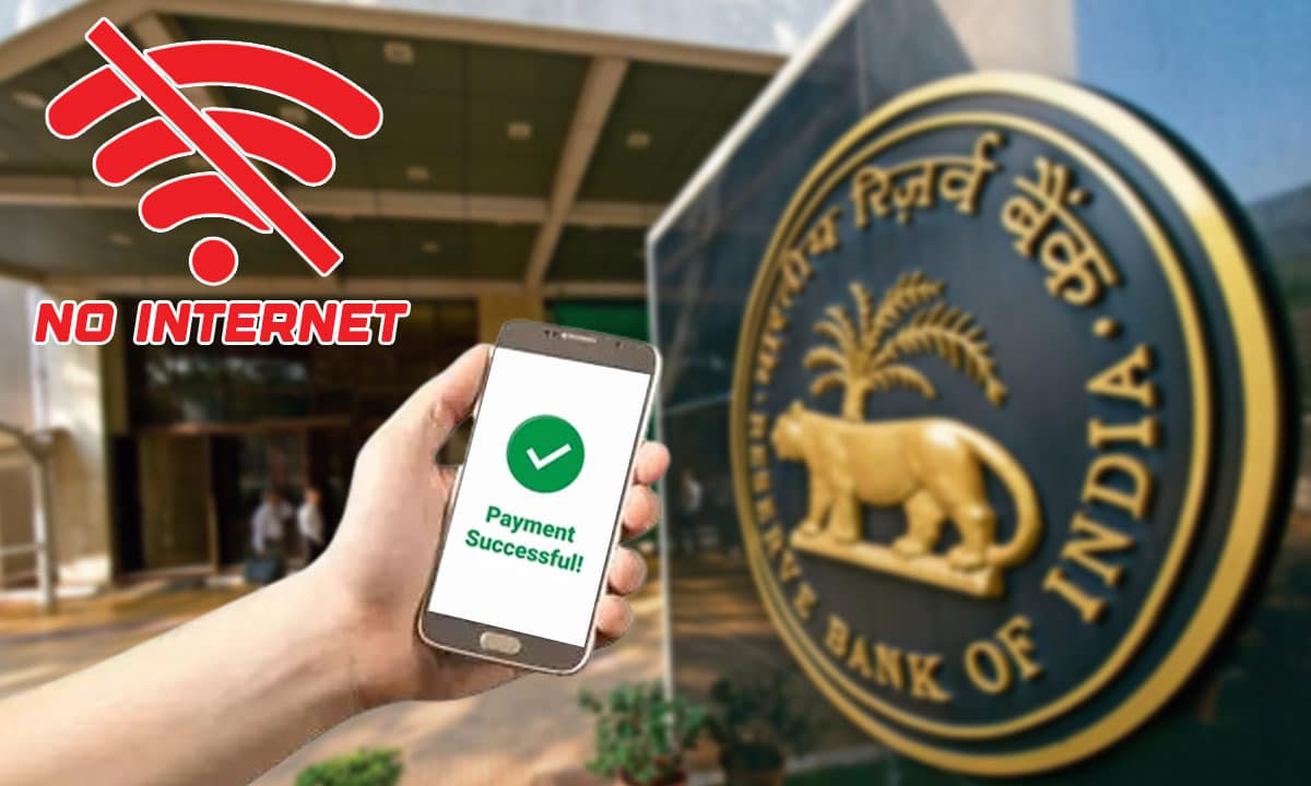 RBI Launches Offline Digital Rupee: Payments Now Possible Without Internet