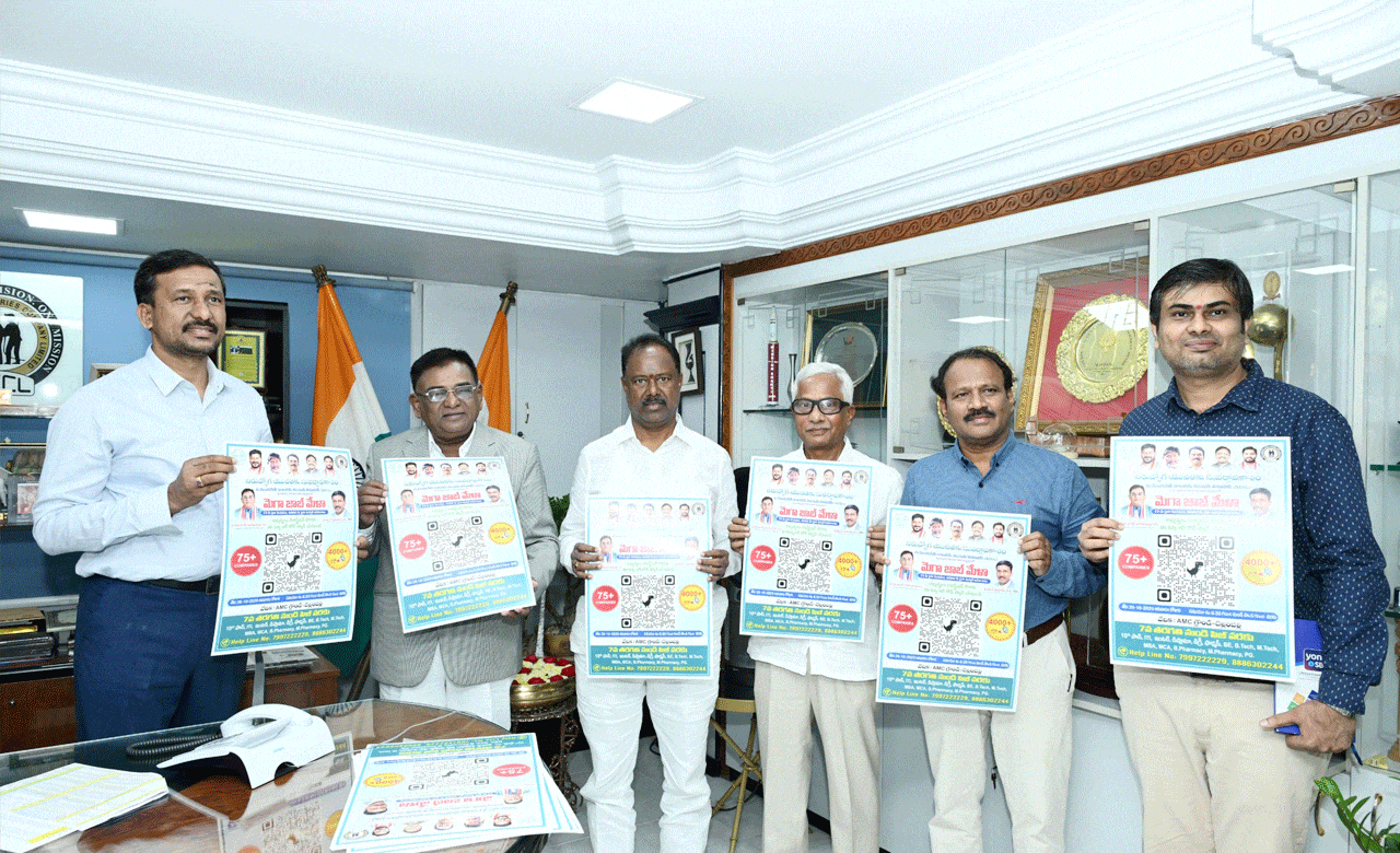 Mega Job Mela in Bellampalli: Singareni’s Major Initiative for Employment Generation