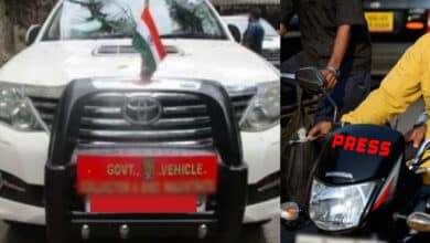 HRC Orders Crackdown on Fake ‘Government’, ‘Press’, and ‘Advocate’ Labels Vehicles; Seeks Explanations by November 24
