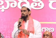 Hyderabad: HYC Founder Salman Khan Joins BRS in Presence of KTR