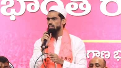 Hyderabad: HYC Founder Salman Khan Joins BRS in Presence of KTR