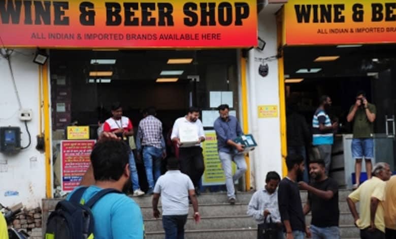Applications Invited for Retail Liquor Shops within Charminar Excise Limits