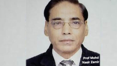 Prof. Dr. Nasir Zamir Prepares Tribute to Eminent Scholar Dr. Mohd Iqtedar Farooqi