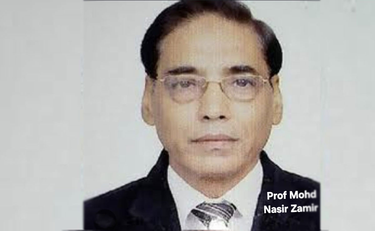 Prof. Dr. Nasir Zamir Prepares Tribute to Eminent Scholar Dr. Mohd Iqtedar Farooqi