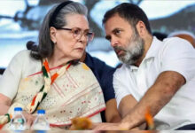 Delhi court defers decision in National Herald case to Dec 16